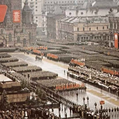 Парад Победы