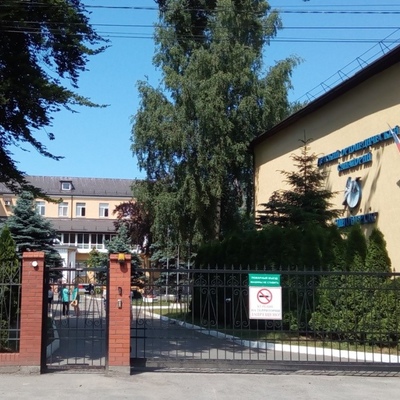 Ул. Комсомольская, 38