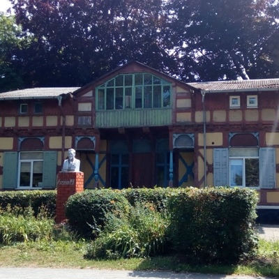 Ул. Комсомольская, 53